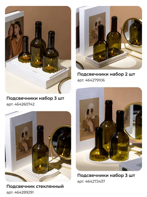sinitsa_ecoshop Ваза для сухоцветов интерьерная декоративная, зеленый, фото 8