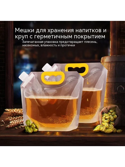 Сумка 5L, 5 л, фото 3