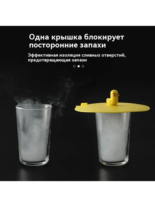 Наземная утечка Цветение сливы, серый, фото 2