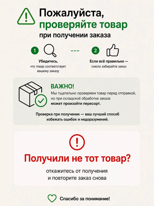 ST-Cosmetics Ацетил гексапептид-8 (аргирелин), 12гр, 1000ppm, 12 г, фото 5