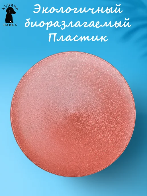 Кузина Лавка Органайзер для бисера, оранжевый, фото 3