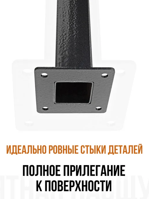 Балясина Утёс для крыльца и лестницы металлическая - 6 шт, 4 шт, фото 5