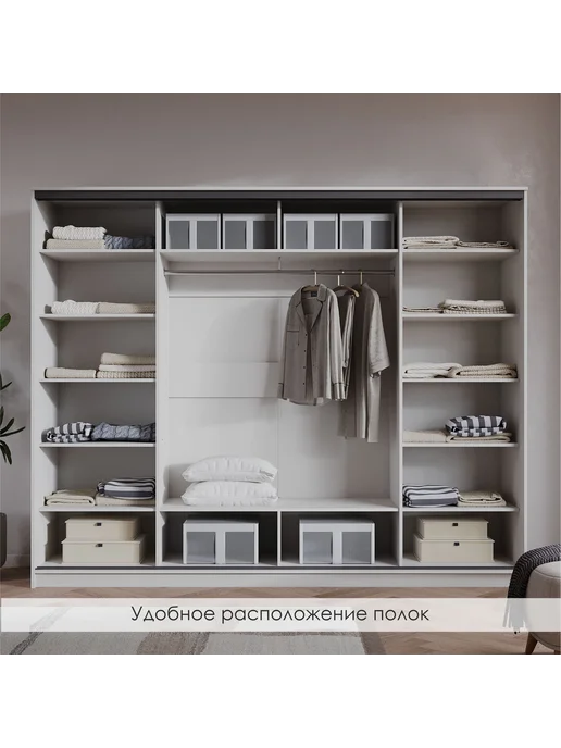 Шкаф купе для одежды Даррен 220х40х210 Белая Шагрень 4.4, 40x210, фото 2