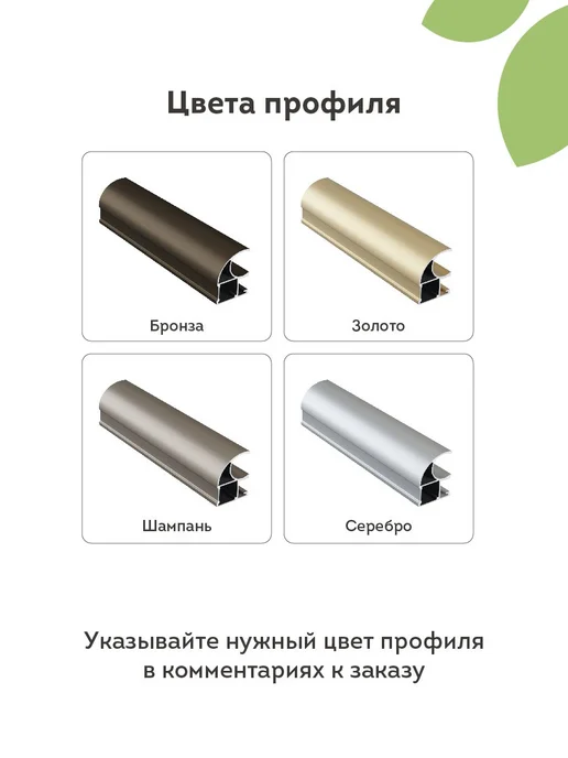Шкаф купе с зеркалом Верия-2.2-160-55-250 Белая Шагрень, белый, фото 7