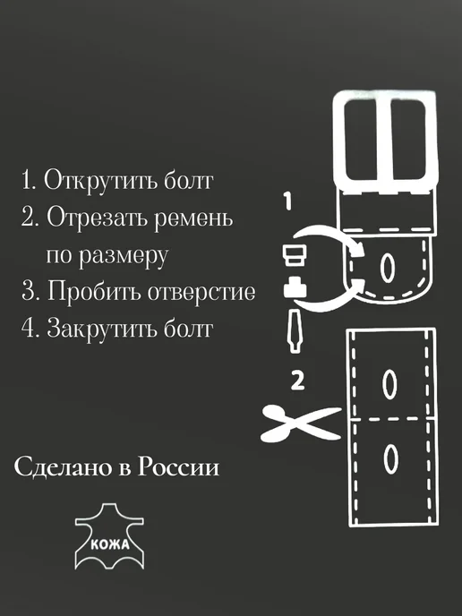 Ремень мужской из натуральной кожи, черный, фото 5