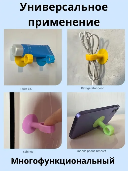 СО_26 Силиконовый дверной стопор на присоске, черный, фото 3