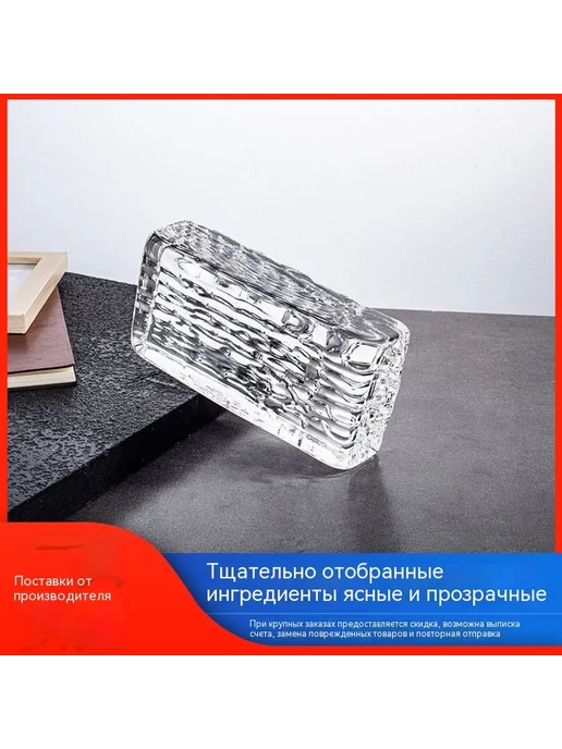 Кирпич Кирпич, Дуга, фото 6