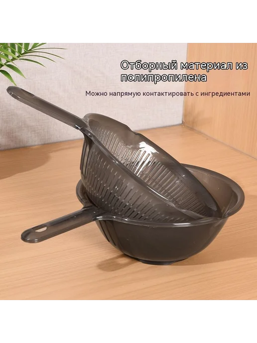 Сливная корзина Черный, черный, фото 4