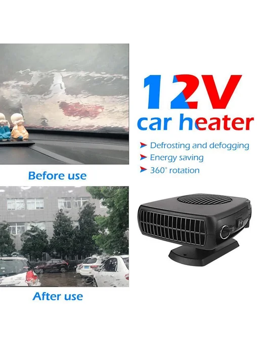 12V авто обогреватель портативный для стекла, фен-демистор, вариант, фото 2