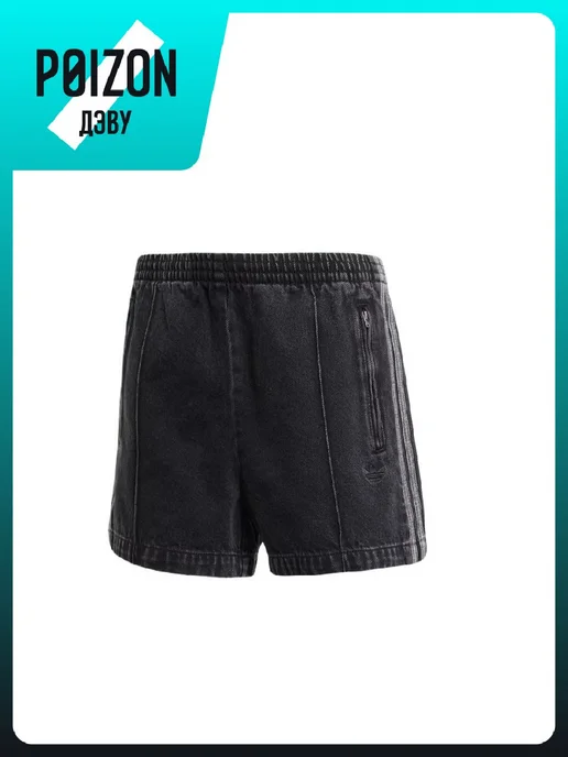 adidas Шорты ADICOLOR, черный, фото 3