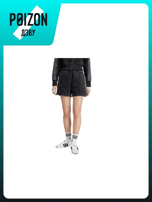 adidas Шорты ADICOLOR, черный, фото 4