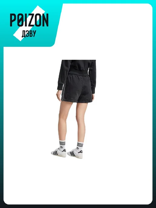 adidas Шорты ADICOLOR, черный, фото 5