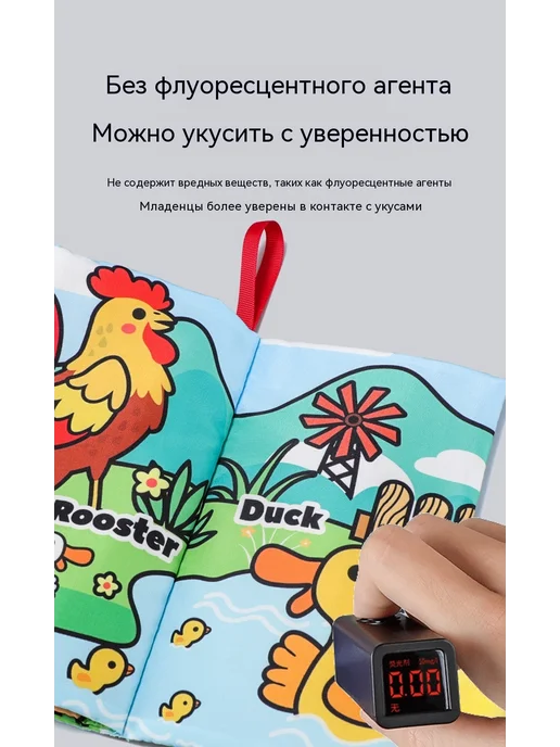 Тканевая книга цвет, вариант, фото 11