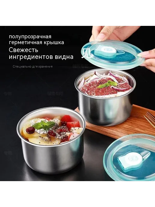 Контейнер для хранения Синяя крышка Два в упаковке, синий, фото 2