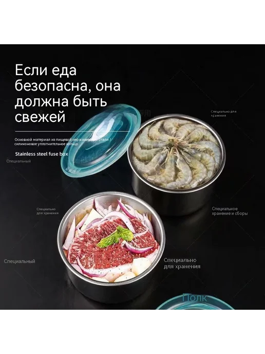 Контейнер для хранения Синяя крышка Два в упаковке, синий, фото 7