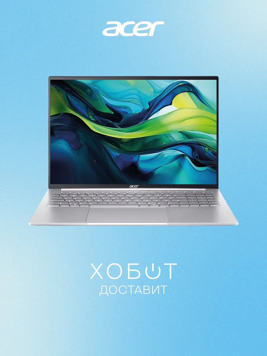 Acer Монитор Swift Lite 16 SFL16-51M-785G (NX.D3VCD.002)