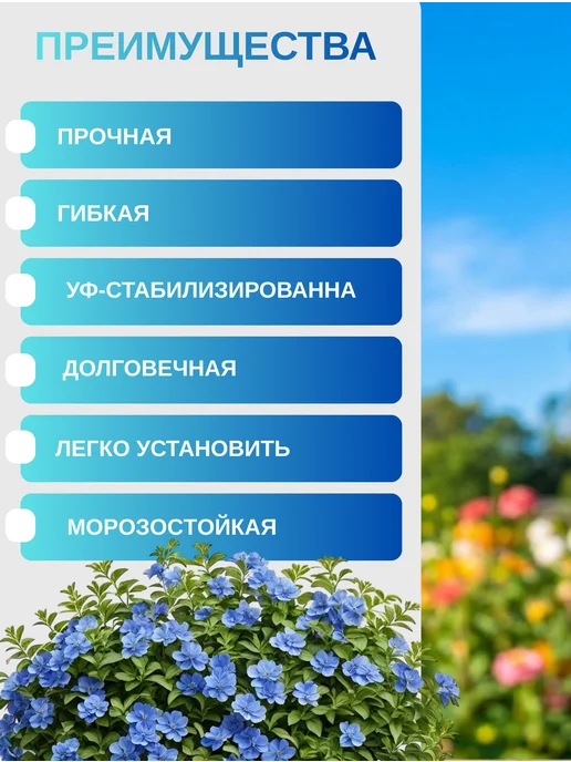 Ай да дом бордюры Бордюр садовый Гофра Б-15 9 коричневый 0,15х9м, 9 м, фото 3