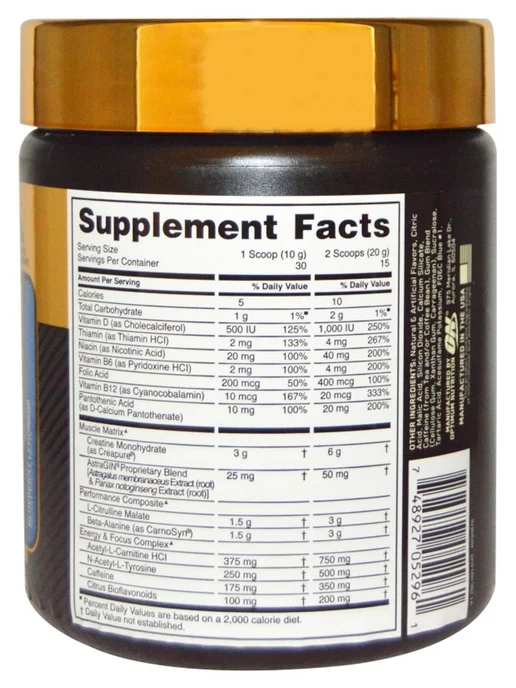 Optimum Nutrition Предтренировочный комплекс Gold Standard PRE-Workout - Blueb…, золотой, фото 2
