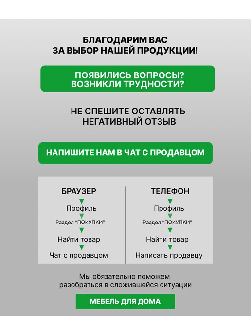 Туалетный столик с зеркалом, коричневый, фото 5