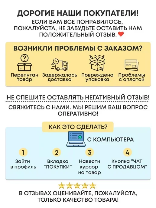 Матрас 160*80*11 детский ортопедический, 160x80, фото 6