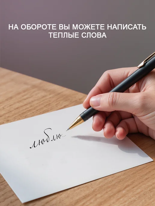 Открытка выпускнику, синий, фото 5