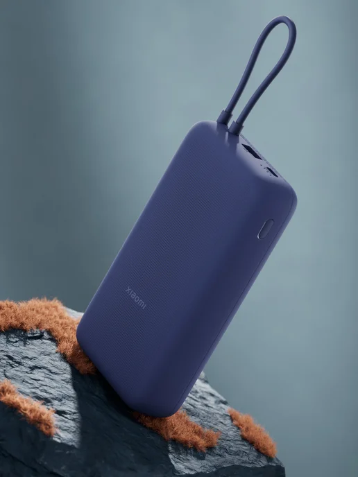 Xiaomi Повербанк с кабелем 33W 20000mAh, 33 Вт, 20000 мАч, фото 4
