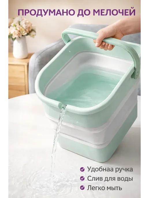 QXENZRY Складное ведро для авто и дома мусорное компактное, вариант, фото 3