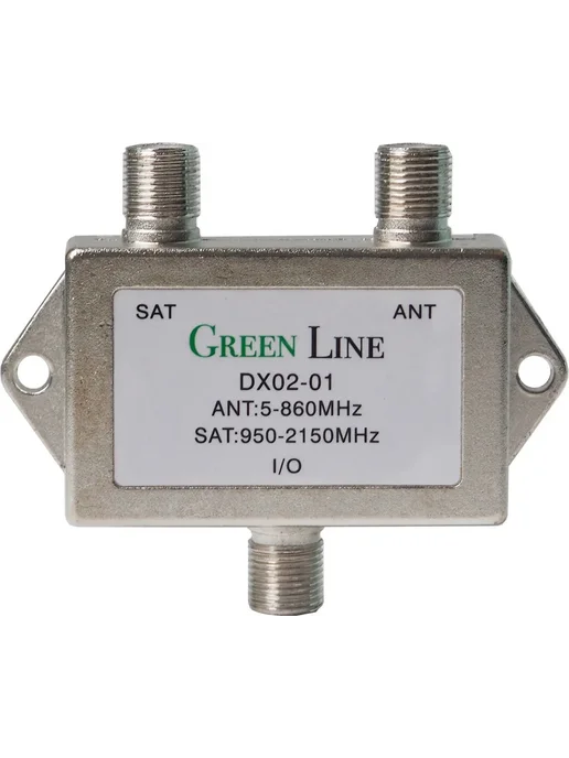 GREENLINE TV Диплексер SAT ANT DX02-01, серый, фото 3
