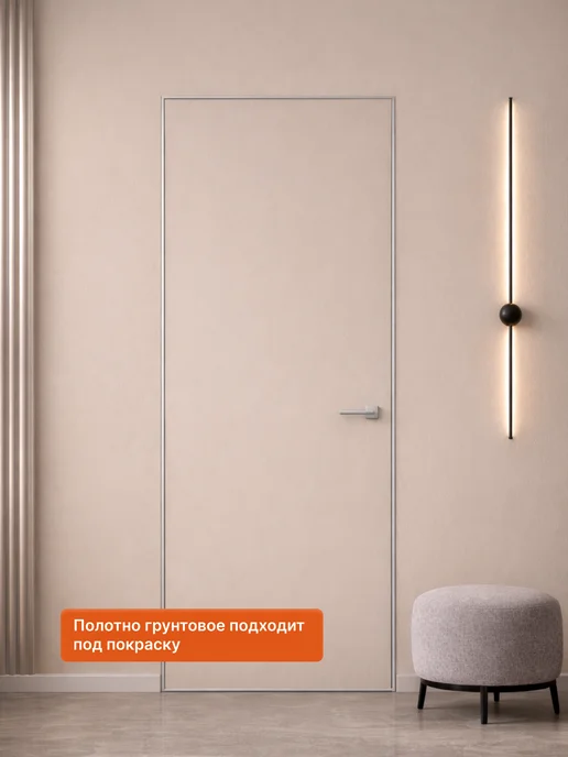ДВЕРИПРО Скрытая дверь INVISIBLE левая (от себя) 700х2000, черный AL, 700x2000, фото 3