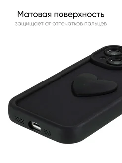 Чехол для iPhone 13 Mini, серия Volume 3D КейсБерри.. Цвет черный. Вид 2.