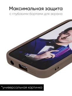 Чехол для iPhone 13 Mini, серия Volume 3D КейсБерри.. Цвет черный. Вид 5.