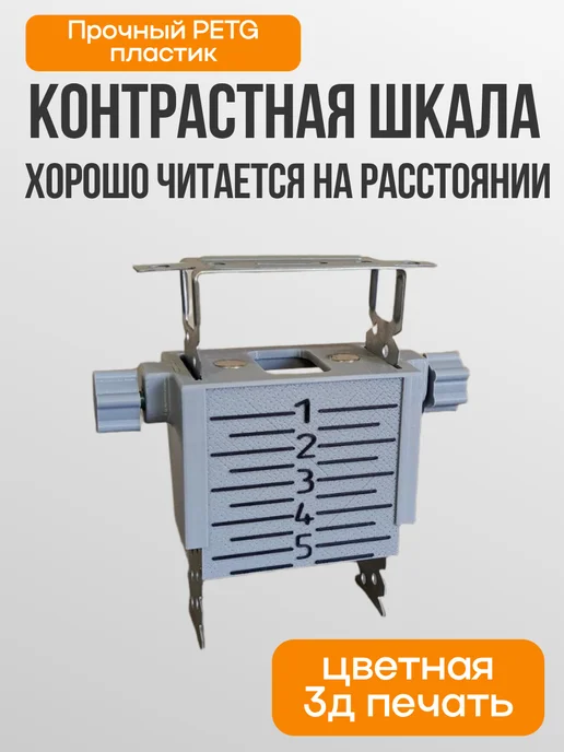 Правка, держатель для монтажа профиля ГКЛ 60х27, вариант, фото 2