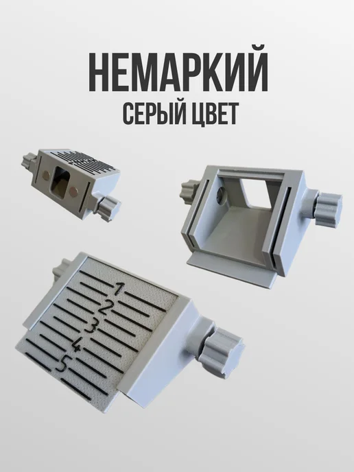 Правка, держатель для монтажа профиля ГКЛ 60х27, вариант, фото 5