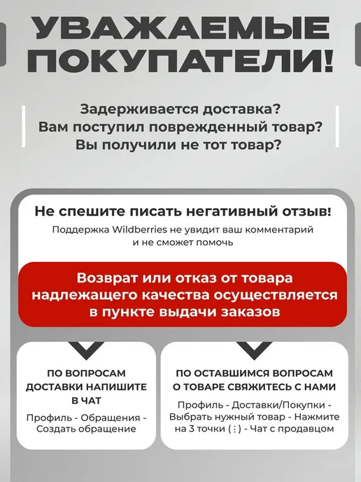 mipa Шпатлевка автомобильная со стекловолокном 1,8кг, 1,8 кг, фото 7