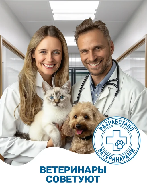 ZOORIK Шампунь для собак и кошек с рыжей и коричневой шерстью, 1000…, коричневый, фото 3