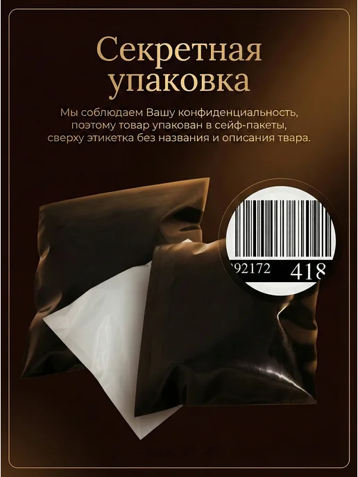 ToyFa Виброяйцо Cony, фиолетовый, фото 4