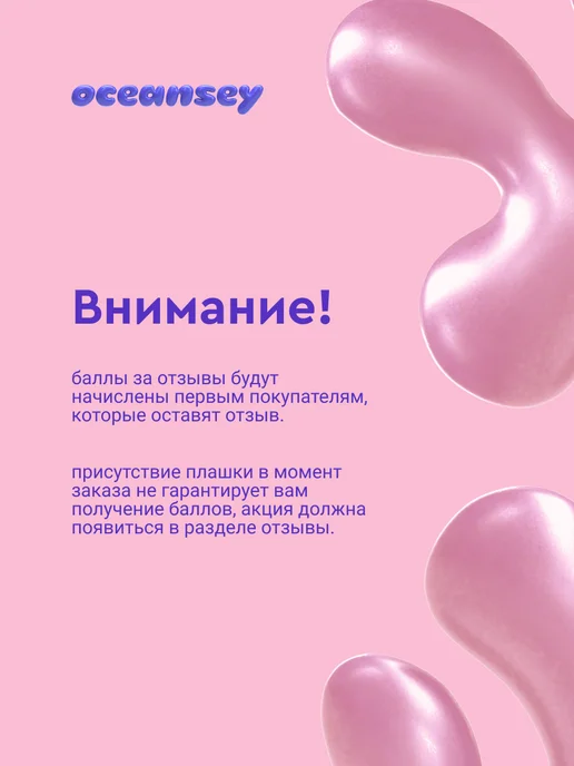 oceansey Бассейн надувной детский круглый с крышей радуга, голубой, фото 2