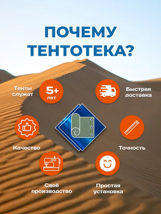 ТЕНТОТЕКА Тент накидка на прицеп AvtoS АвтоС А25Р, Серый (600), серый, фото 6