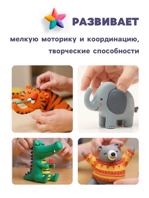 Пластилин классический для лепки в школу мягкий 10 цветов, 10 цв., фото 3