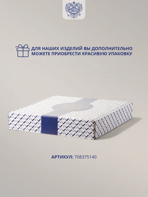 Объединение "ГЖЕЛЬ" Фарфоровая тарелка глубокая "Татьяна" (вереск), синий, фото 7
