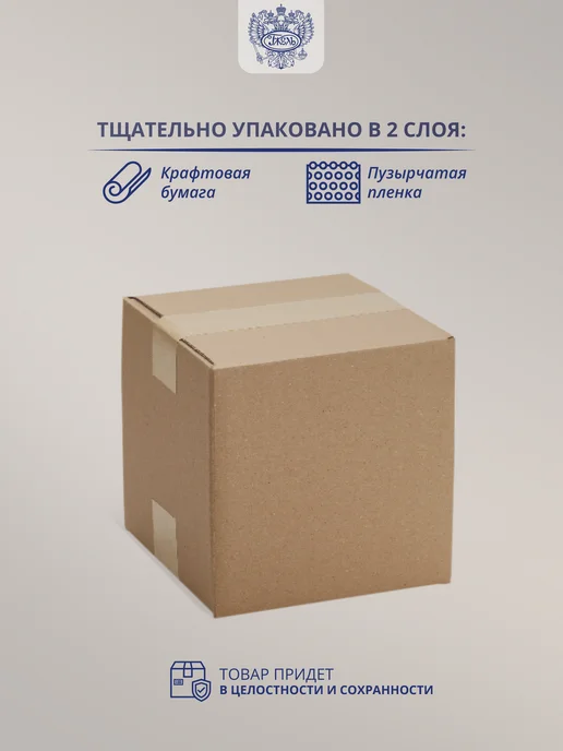 Объединение "ГЖЕЛЬ" Фарфоровая тарелка глубокая "Татьяна" (вереск), синий, фото 8