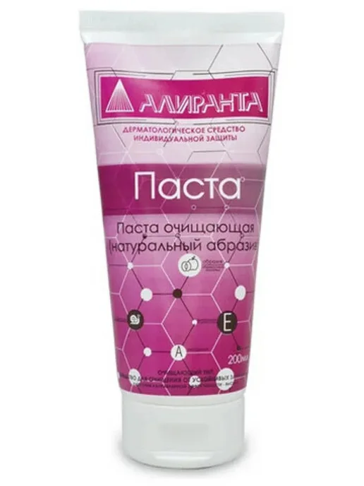 АЛИРАНТА Паста очищающая для кожи с натуральным абразивом, 2 шт, фото 3