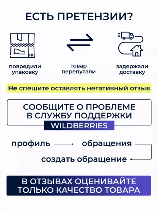 АЛИРАНТА Паста очищающая для кожи с натуральным абразивом, 2 шт, фото 4