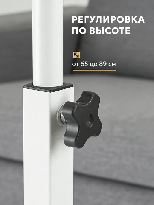 TAKARA Столик прикроватный для ноутбука на колесиках, вариант, фото 3