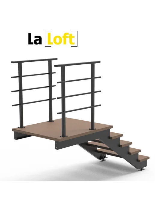 LaLoft Перила прямые для площадки крыльца "Портик" (одна сторона), черный, фото 3