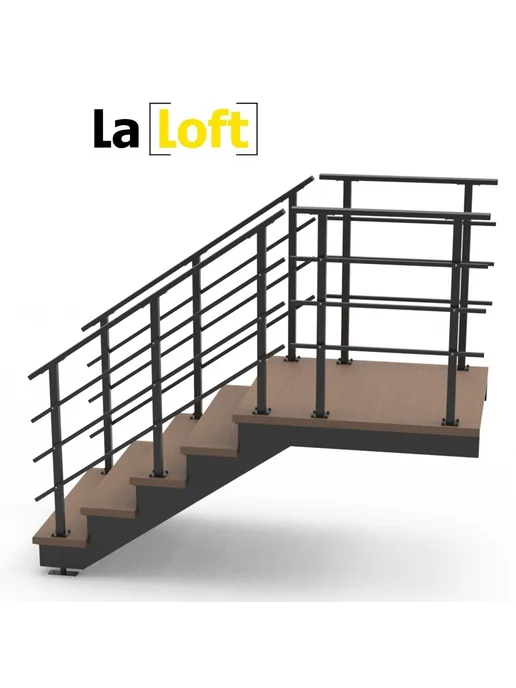 LaLoft Перила прямые для площадки крыльца "Портик" (одна сторона), черный, фото 7