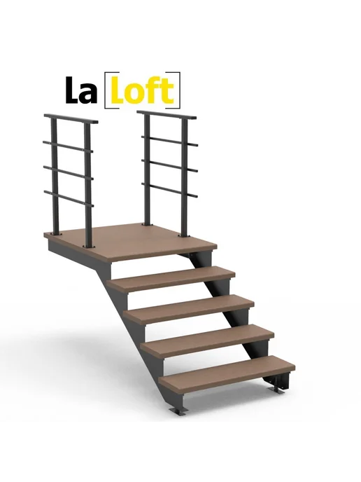 LaLoft Перила прямые для площадки крыльца "Портик" (две стороны), черный, фото 3