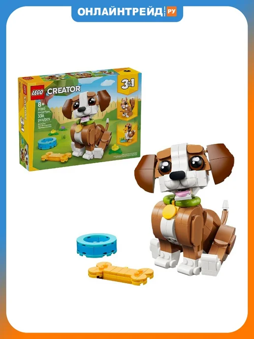LEGO Creator 31382 Игривый щенок, вариант