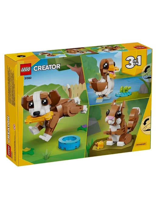 LEGO Creator 31382 Игривый щенок, вариант, фото 6