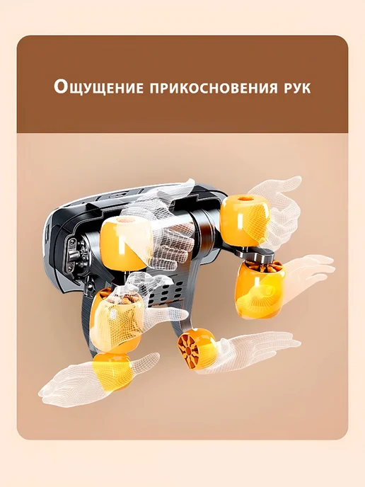 Массажер для плеч и шеи с согревающим компрессом, бежевый, фото 5